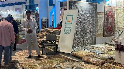 مشاركة قوية لمؤسسة حياة كريمة بمعرض تراثنا | صور 