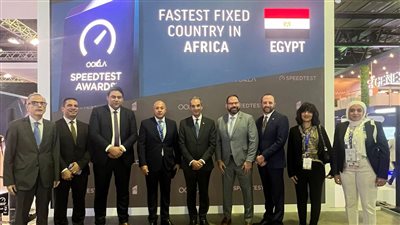 مصر تحصل على جائزة أسرع انترنت ثابت بأفريقيا في 2022