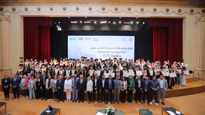 التعليم تحتفل بتخرج أول دفعة من طلاب مدرسة إلكترو مصر للتكنولوجيا التطبيقية