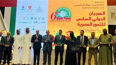 ختام فعاليات المهرجان الدولي السادس للتمور.. اليوم 