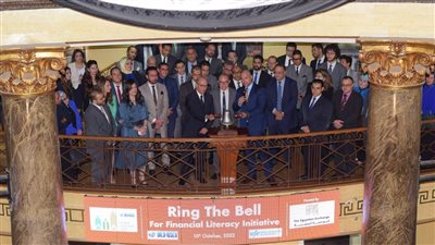  الدكاني: استمرار استراتيجية البورصة في تعزيز جهود الثقافة المالية