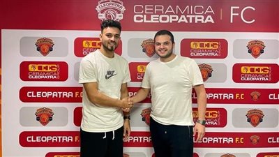 أخبار الرياضة.. سيراميكا يضم صلاح محسن.. القصة الكاملة لانتقال خليفة أبو تريكة إلى الأهلي