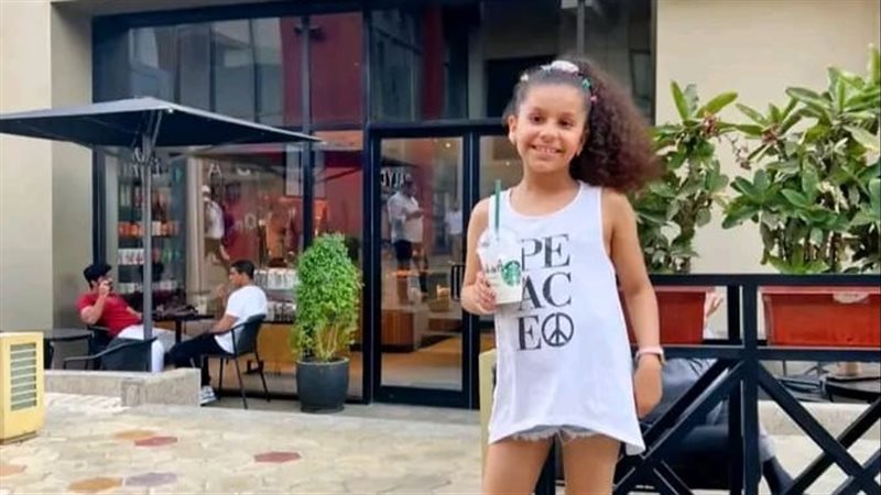 الطفلة الضحية بالشرقية