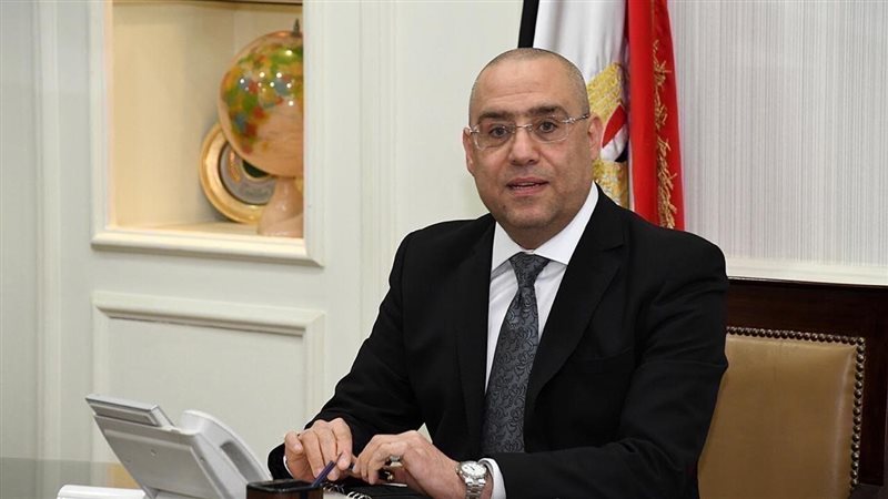 وزير الإسكان عاصم