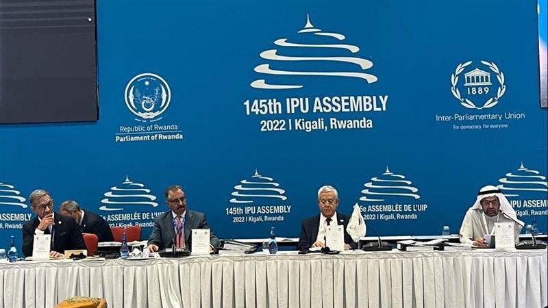 رئيس النواب يترأس