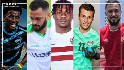 أغلى 10 صفقات في الميركاتو الصيفي بالدوري المصري | إنفوجراف