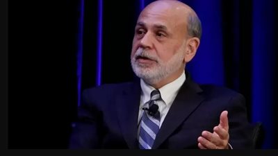 أنقذ أمريكا من أزمة طاحنة.. من هو 