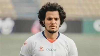 عمرو السيسي: سعيد بالانتقال للزمالك.. وأتمنى حصد البطولات