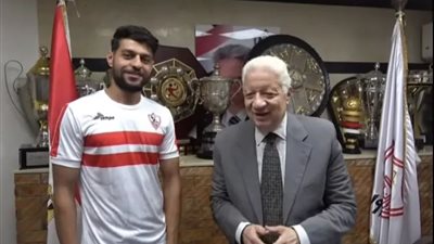 الظهور الأول لثلاثي الزمالك الجديد بالقميص الأبيض | صور