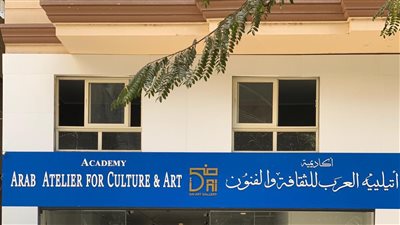 اليوم.. مناقشة المجموعة القصصية 