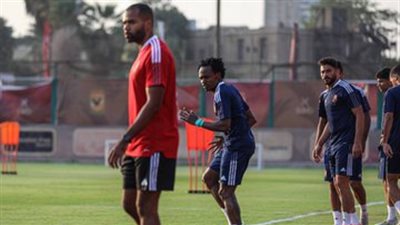 أخبار الأهلي | صلاح محسن ينتقل إلى سيراميكا.. وتاو يتعافى من الإصابة ويشارك في التدريبات