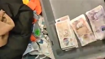 ضبط محاولة تهريب كمية من النقد الأجنبي بجمارك مطار الغردقة الدولي