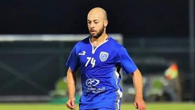 الفيوم يضم لاعب الأهلي والإسماعيلي السابق