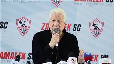 نادي الزمالك، مفاجأة من مرتضى منصور لجماهير الأبيض بشأن تذاكر دوري أبطال أفريقيا 