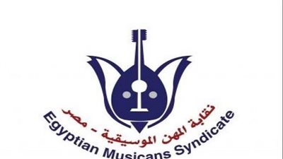 إحالة نادية مصطفى وأحمد أبوالمجد للتحقيق، ونقيب الموسيقيين: النقابة تحتاج إلى 