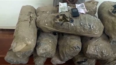 ضبط تاجر مخدرات بحوزته ربع كيلو هيدرو بالإسماعيلية