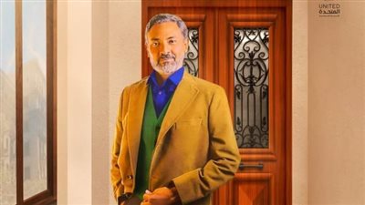 موعد عرض مسلسل 