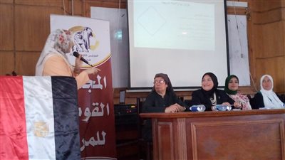 محاور مشروع تنمية الأسرة في ندوة لقومي المرأة بالبحيرة في جامعة دمنهور