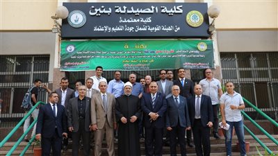 رئيس جامعة الأزهر يشهد استقبال الدفعة الجديدة من صيادلة المستقبل