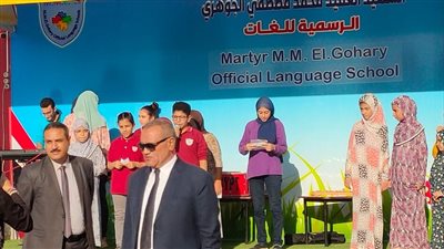 وكيل تعليم الدقهلية يوصي بإجراء مسابقات عن المشروعات القومية | فيديو وصور 