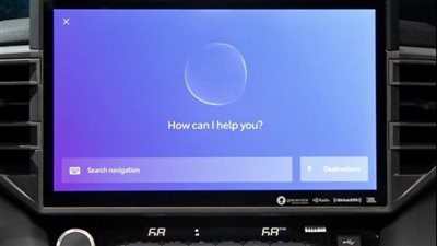 تويوتا تعتمد على الذكاء الاصطناعي في تصميم سيارتها