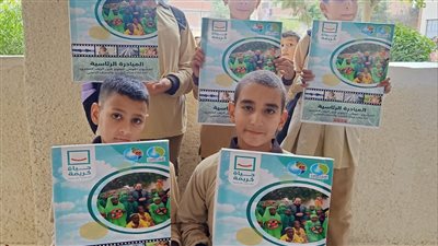 مياه القناة: ترسيخ مفهوم التوعية بترشيد الاستهلاك بمدارس قرى حياة كريمة