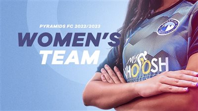بيراميدز يعلن عن إنشاء فريق كرة قدم نسائية