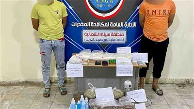 ضبط مصنع لمخدري 