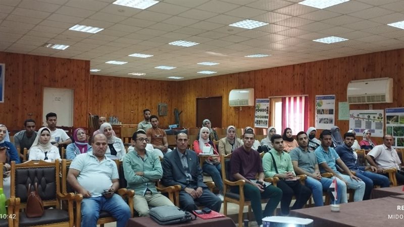 برنامج تدريبى بعنوان