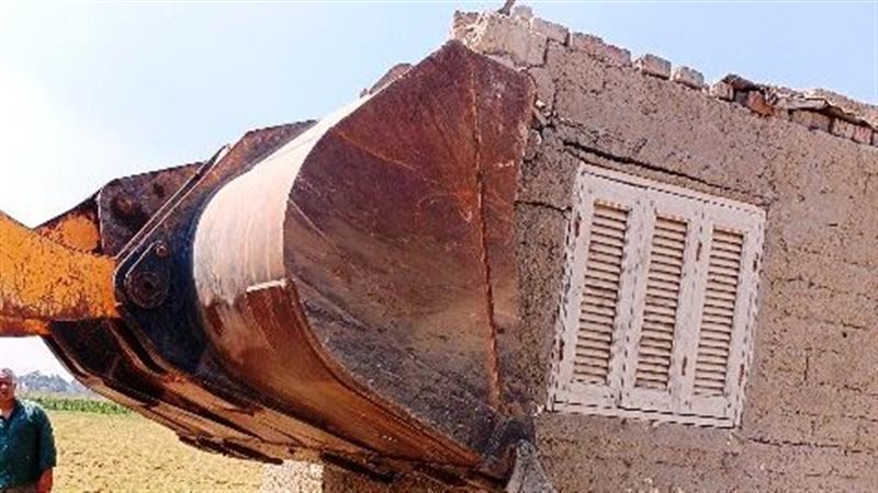 إزاله 
