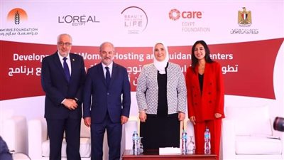 بدعم من مؤسسة ساويرس للتنمية.. إطلاق مشروع تطوير مراكز استضافة وتوجيه المرأة