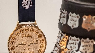 اتحاد الكرة يحدد موعد قرعة الدور التمهيدي لكأس مصر 2022/ 2023 