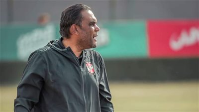 مدرب الأهلى 2003: نستحق الفوز على بتروجت وهدفنا بطولة الجمهورية