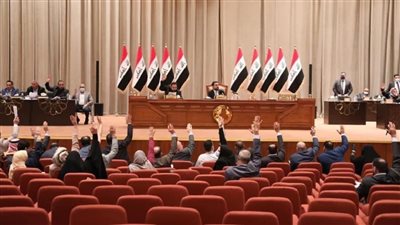 اليوم.. البرلمان العراقي يعقد جلسة حاسمة لانتخاب رئيس للجمهورية