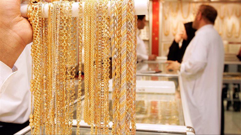 اسعار الذهب اليوم