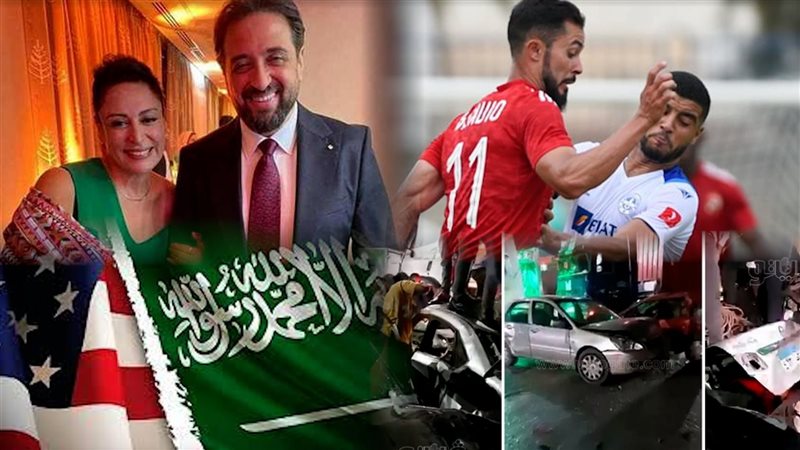 أخبار مصر