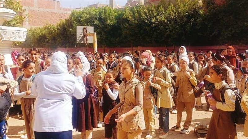 المدارس