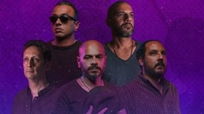 الجمعة.. مسار إجباري تحيي آخر حفلات الصيف 