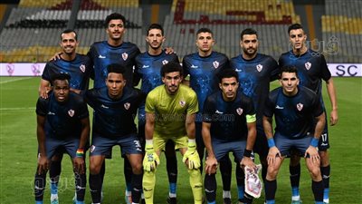 تعرف على برنامج الزمالك اليوم استعدادا لمواجهة فلامبو