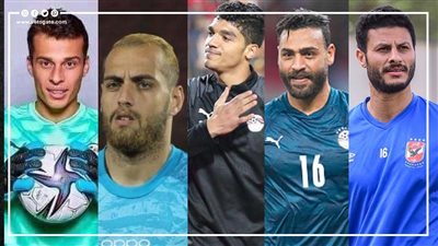 أغلى 10 حراس في الدوري المصري | إنفوجراف 