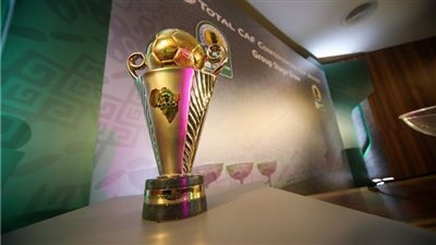  النتائج الكاملة لقرعة الدور التكميلي ببطولة الكونفدرالية الإفريقية