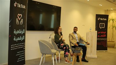تيك توك تختار مصر لعقد قمة للمنصة حول الصحة النفسية