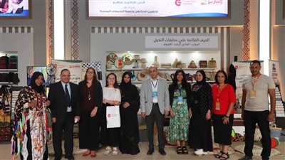 إشادة من الوكالة الإسبانية للتنمية بالتعاون مع تنمية المشروعات لتوفير فرص عمل للسيدات