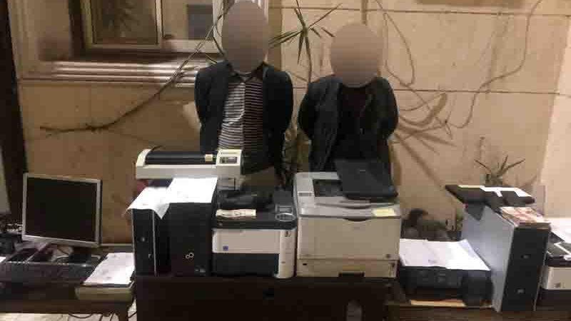 تشكيل عصابى لتزوير