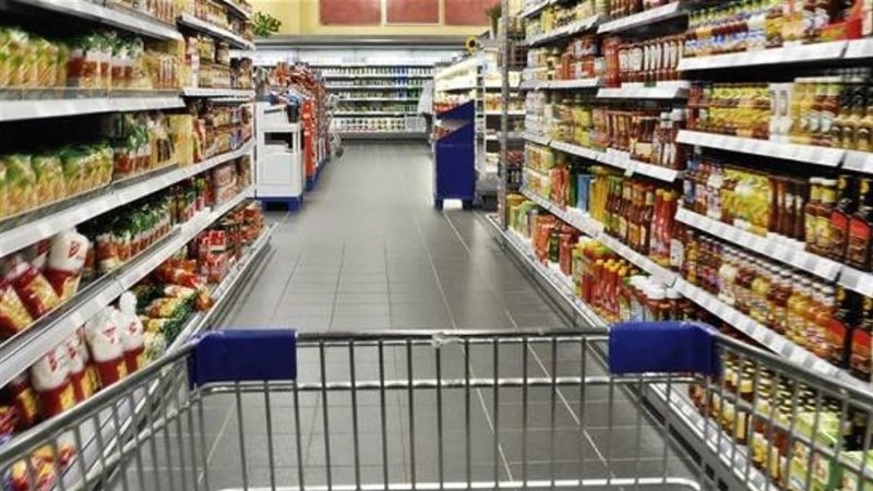المجمعات الاستهلاكية،فيتو
