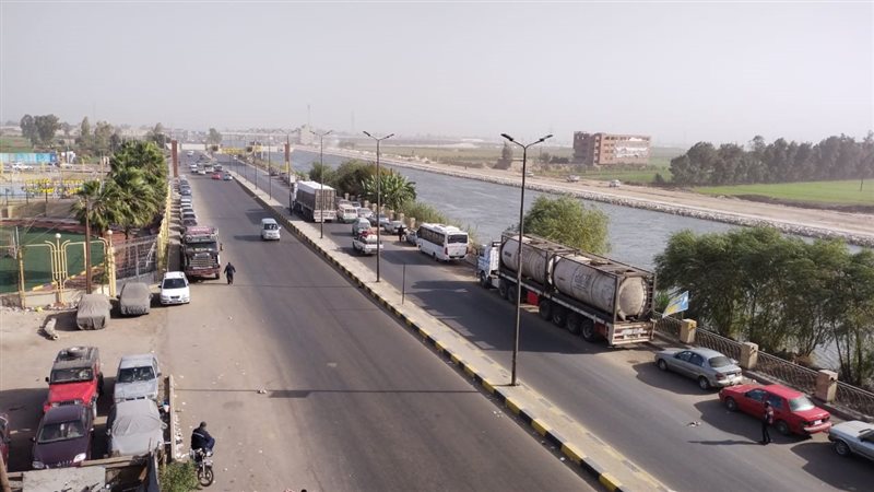 حالة الطقس
