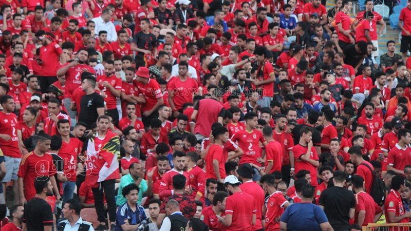 جماهير الأهلي،فيتو