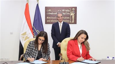 عمرو طلعت يشهد توقيع مذكرة تفاهم بين وزارة الاتصالات وIBM 