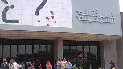 الفنون التشكيلية تحتفي بـ