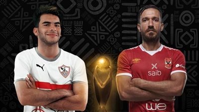 موقف الأندية العربية من الصعود لدور المجموعات في دوري أبطال أفريقيا 